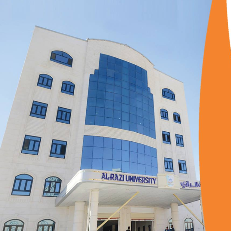 جامعة الرازي 