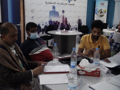 المهارات البيعية والتسويقية 