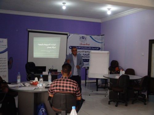 المهارات البيعية والتسويقية 